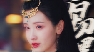 ไม่รู้ว่าละครจะฮิตไหม แต่นางเอกรองต้องฮิตแน่นอน