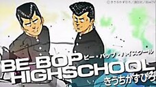 ɮ𝖾вǿ𝓅 ħἶ𝚐𝒉 ຮcҺǿǿḽ 10 (1990)