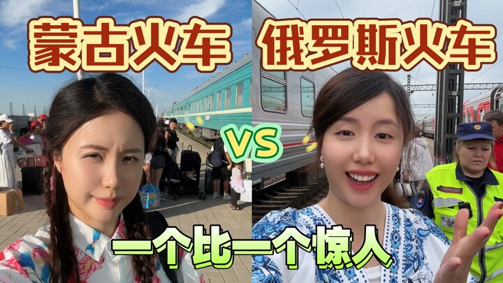 I never would have guessed that foreign trains have evolved to this extent.