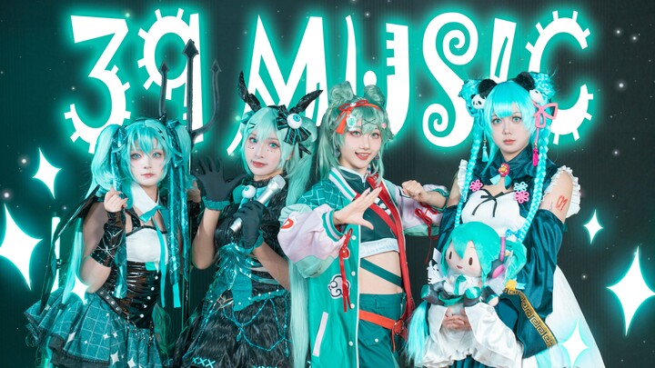 【Hari Terima Kasih 39】Musik 39! Musik 39!