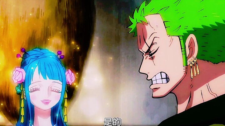 “Zoro-san yang digendong di kiri dan kanan, hahaha!!!”