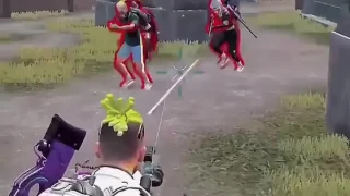 หมด