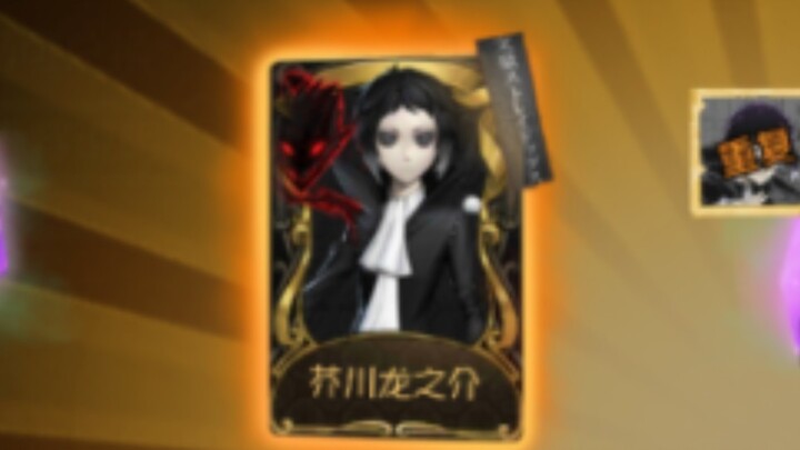 网易你别太荒谬