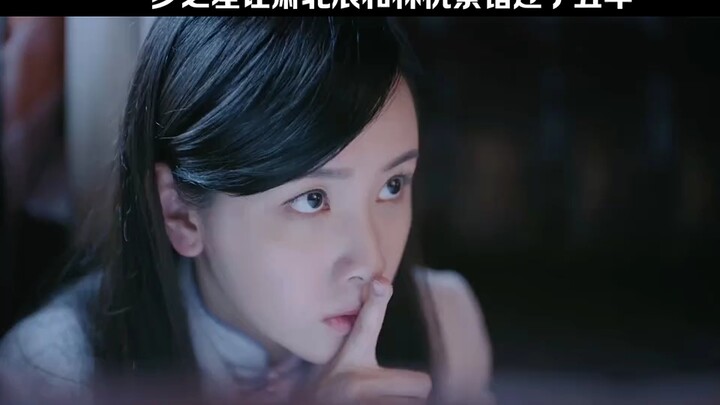 林杭景逃离大火真相，一步之差让萧北辰和林杭景错过了五年 "