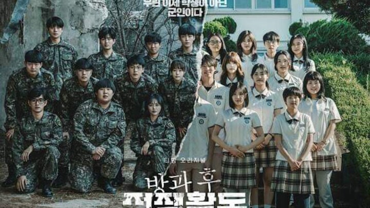 DUTY AFTER SCHOOL EPISODE 6 FINALE | ENG SUB