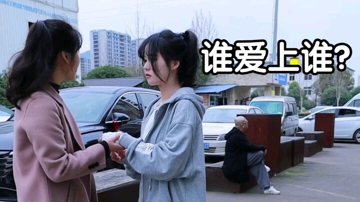 Is this moral decay?