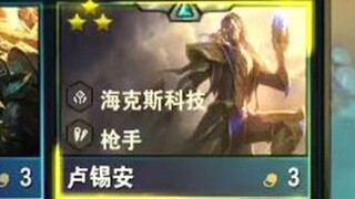 奥巴马：‘ 三星vip德莱文，给我爬！我是总统。’