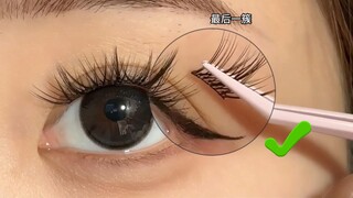 Mistakes in applying false eyelashes incorrectly🙅Teach you how to apply eyelashes correctly in 1 min