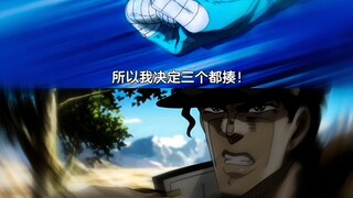Then beat them all (father and daughter speaking together)