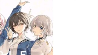 There is a little-known fact: Aine actually has a brother
