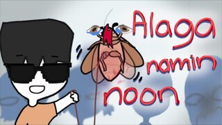 Salagubang :