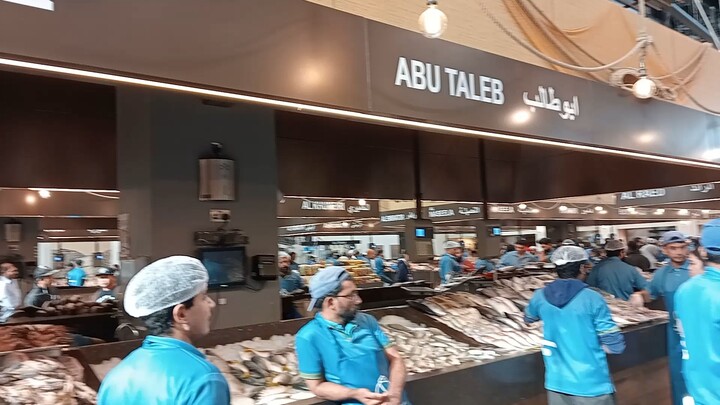 Abu Dhabi New Fish Market