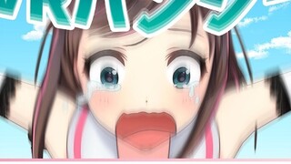 【VR】 ساقع ساقع ساقع ساقع!!