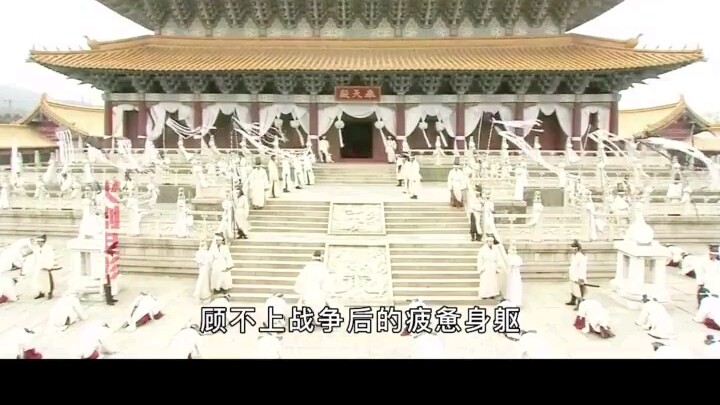 จักรพรรดินีสวรรคต จูตี้เสด็จเข้าเมืองหลวงไว้ทุกข์ พระสงฆ์ผู้ยิ่งใหญ่แห่งยุควางแผนการใหญ่