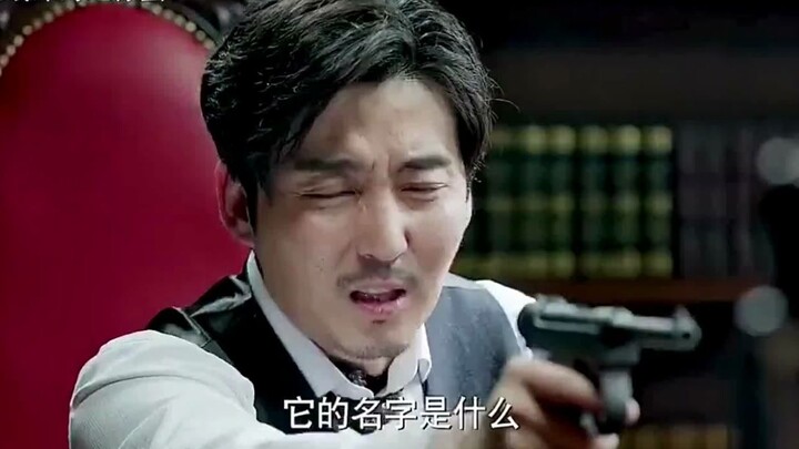 Super Powerful Brain, Full of Potential!