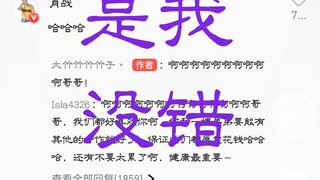 【Bo Jun Yi Xiao】بطاقة Tai Jian القابلة للطي والفيديو الذي لم يتم إصداره