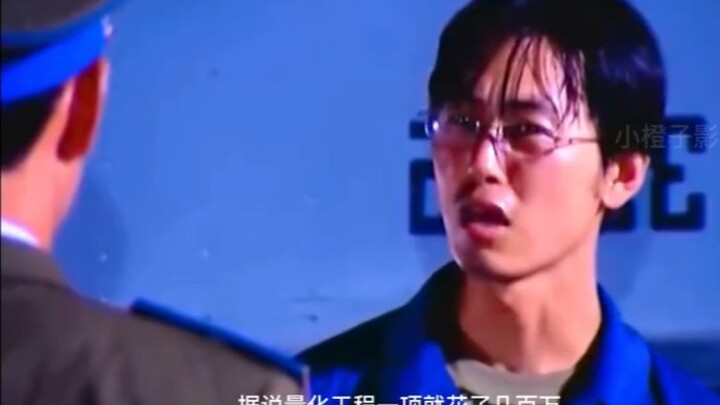 A doctoral student rookie fiercely rebuts two senior officers, leaving them speechless!