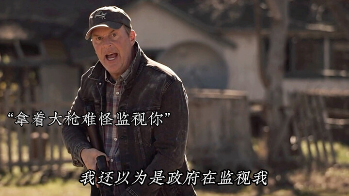 The old man turned into a wisp of blue smoke.