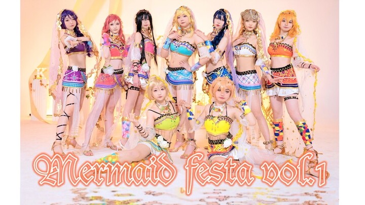 【kira-stars】Mermaid festa vol.1☆♪人鱼狂欢节☆ 海浪所带来的 夏日的爱恋☆
