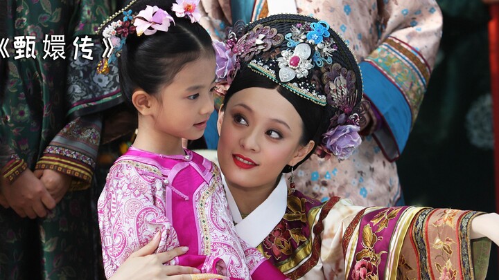 Mengupas tuntas detail-detail luar biasa dalam "Ruyi's Royal Love in the Palace", 16 detail menarik—