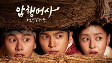 Joseon Secret Investigation Team | Eᴘ. 6