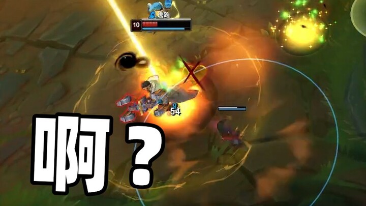 Main game saja, tetap ceria.