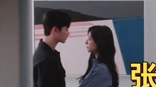 This is the only couple in "Queen of Tears" who have a quarrel that creates sexual tension