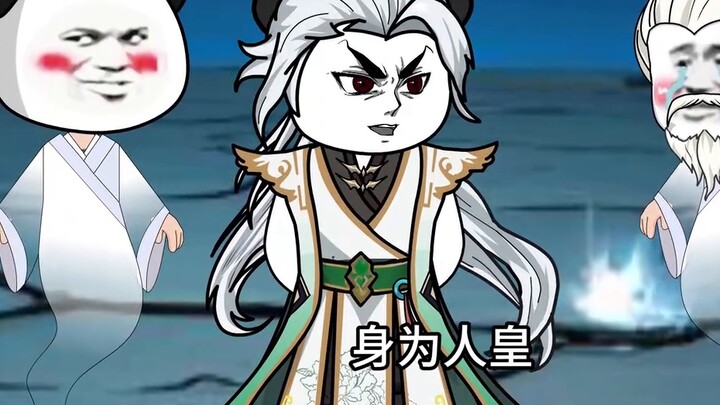 The Emperor experiences the customs of the underworld, and the Ten Kings of Hell worry about 150