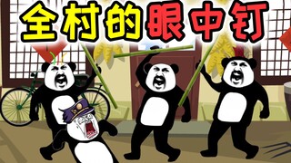 【沙雕动画】小时候，为了收集中奖瓶盖去兑奖，我连开家里两箱酒