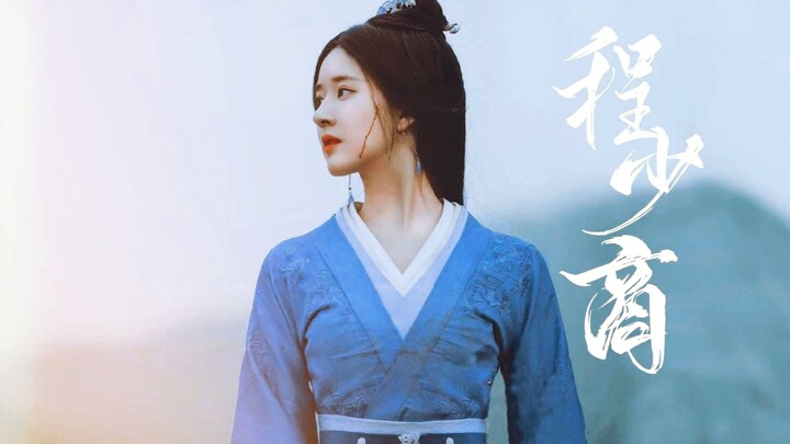 Setelah itu, tidak pernah lagi bertemu dengan karakter yang begitu penuh kehidupan...