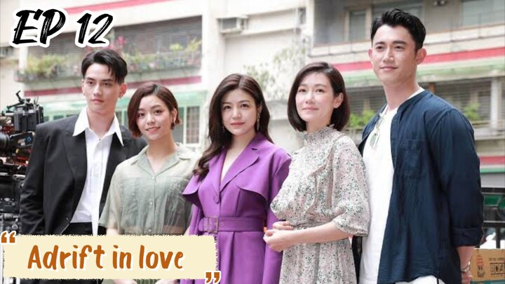 [Eng] EP 12 Adrift in Love