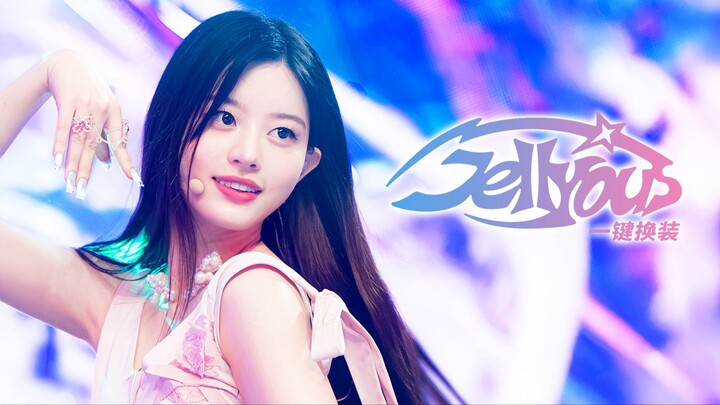 Who says sweet girls lack talent? The cutest outfits paired with the toughest choreography! ILLIT's 