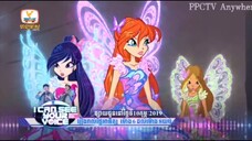 Winx Club - Season 7 Episode 10 - Winx Trapped! (Khmer/ភាសាខ្មែរ)