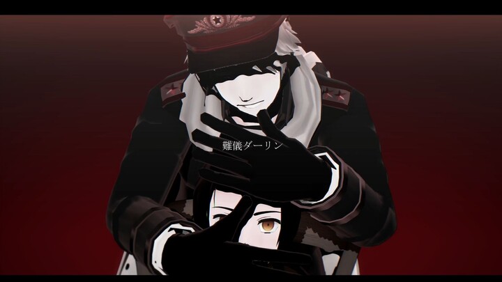 【APH/MMD】KING - สีแดง