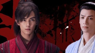 [วรรณกรรมเสี่ยวหม่า 2 | พ่อบอกลาและลูกชายหัวเราะ | เซียงฮันเชอ yandere] ดำเนินเส้นทางที่กบฏจนถึงที่ส