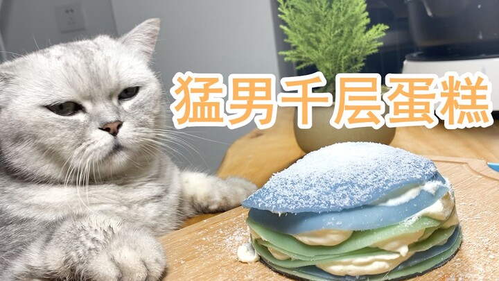 Mèo Vương: Đây mới là món tráng miệng đúng chuẩn cho các anh chàng mạnh mẽ!