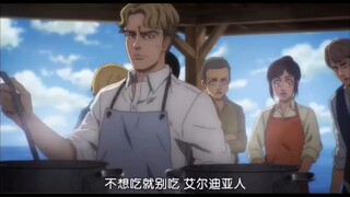 It's a joy for a chef to meet someone who loves the food they make.