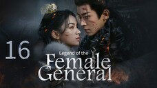 Eps 16 || ๐๐๐ ๐๐๐๐๐๐ ๐๐ ๐๐๐๐๐๐ ๐๐๐๐๐๐๐ || Sub Indo