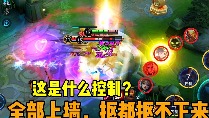 【八戒的高光时刻】一耙对面全部上墙，抠都抠不下来