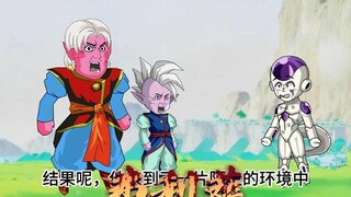 第15集：弗利沙恐怖的战斗力25亿。界王神的出现