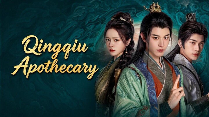 ตอนจบ 21-24 ชิงชิวหมอยาเทพเซียน ซับไทย