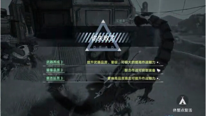 แนวทางการได้รับสัตว์ขี่พลังดั้งเดิมใน Tower of Fantasy,