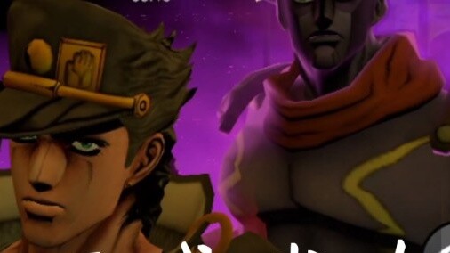 JoJo Star Dust 1.01 official version released