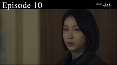 Dark Hole Episode 10