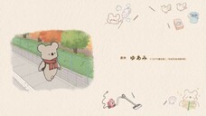 Koala Enikki (Koala's Diary) episode 1 sub indo