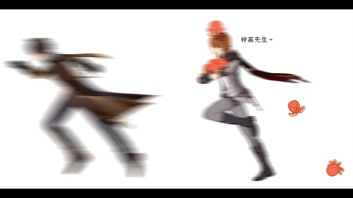 Walking in the Wind