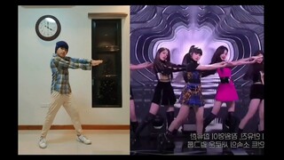 IVE(아이브) - ELEVEN short dance cover (mirrored) | Philippines