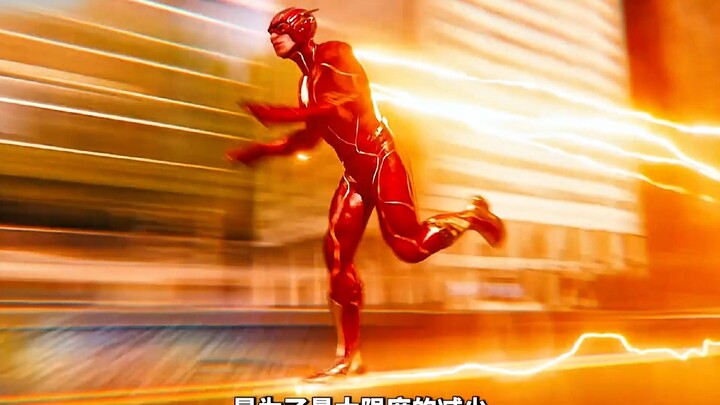 Còn siêu anh hùng nào hài hước hơn Flash không?