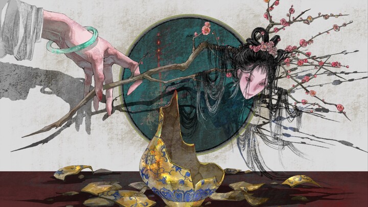 Jin Ping Mei｜Death from Greed, Anger, Ignorance and Love