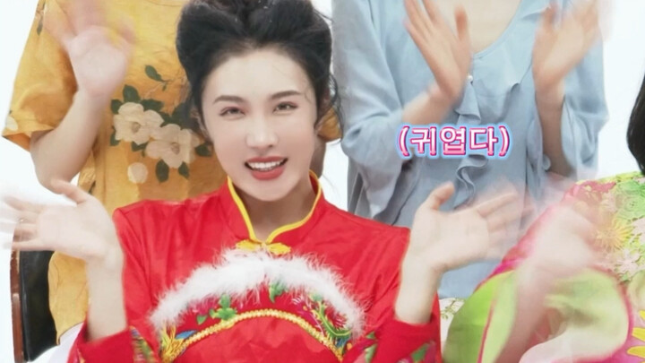 Menjadi trainee di Korea, tidak tahu kenapa dikeluarkan